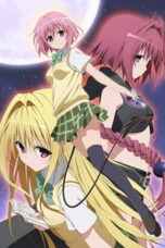To Love-Ru Darkness (2012) To Love-Ru Darkness (2012)