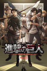 Shingeki no Kyojin (Attack on Titan) Season 3 (2018) Shingeki no Kyojin (Attack on Titan) Season 3 (2018)