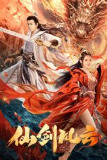 Nonton Film The Whirlwind of Sword and Fairy (2022) Nonton Film The Whirlwind of Sword and Fairy (2022)