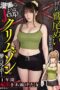 Nonton Film SSIS 122 - Karakter Anime Favoritmu