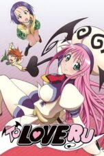 To Love-Ru (2008) To Love-Ru (2008)