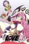 To Love-Ru (2008) To Love-Ru (2008)