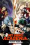 Boku no Hero Academia (My Hero Academia) Season 3 (2018) Boku no Hero Academia (My Hero Academia) Season 3 (2018)