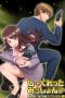 Secret Mission: Sennyuu Sousakan wa Zettai ni Makenai! (2023) Secret Mission: Sennyuu Sousakan wa Zettai ni Makenai! (2023)