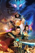 Nonton Film Blue Moon (2020)