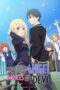 Oroka na Tenshi wa Akuma to Odoru (The Foolish Angel Dances with the Devil) (2024) Oroka na Tenshi wa Akuma to Odoru (The Foolish Angel Dances with the Devil) (2024)