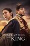 Captivating the King (2024) Captivating the King (2024)
