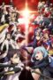 Tensei shitara Slime Datta Ken Season 3 (That Time I Got Reincarnated as a Slime Season 3) (2024) Tensei shitara Slime Datta Ken Season 3 (That Time I Got Reincarnated as a Slime Season 3) (2024)