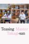 Nonton Film Teasing Master Takagi-san (2024) Nonton Film Teasing Master Takagi-san (2024)