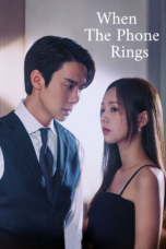 When the Phone Rings (2024) When the Phone Rings (2024)