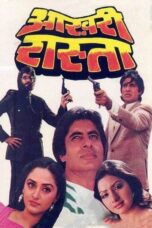Aakhree Raasta (1986) Aakhree Raasta (1986)