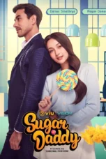 Sugar Daddy (2025)