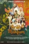 Arab Maklum Season 3 (2025)