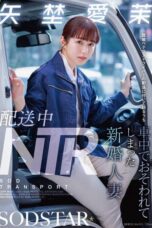 START-385