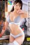 EKDV-800 - Kakak Pacarku Lagi Sange Ngajak Ngentot di Kamar Pacarku EKDV-800 - Kakak Pacarku Lagi Sange Ngajak Ngentot di Kamar Pacarku
