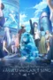 COLORFUL STAGE! The Movie: A Miku Who Can't Sing (2025) COLORFUL STAGE! The Movie: A Miku Who Can't Sing (2025)